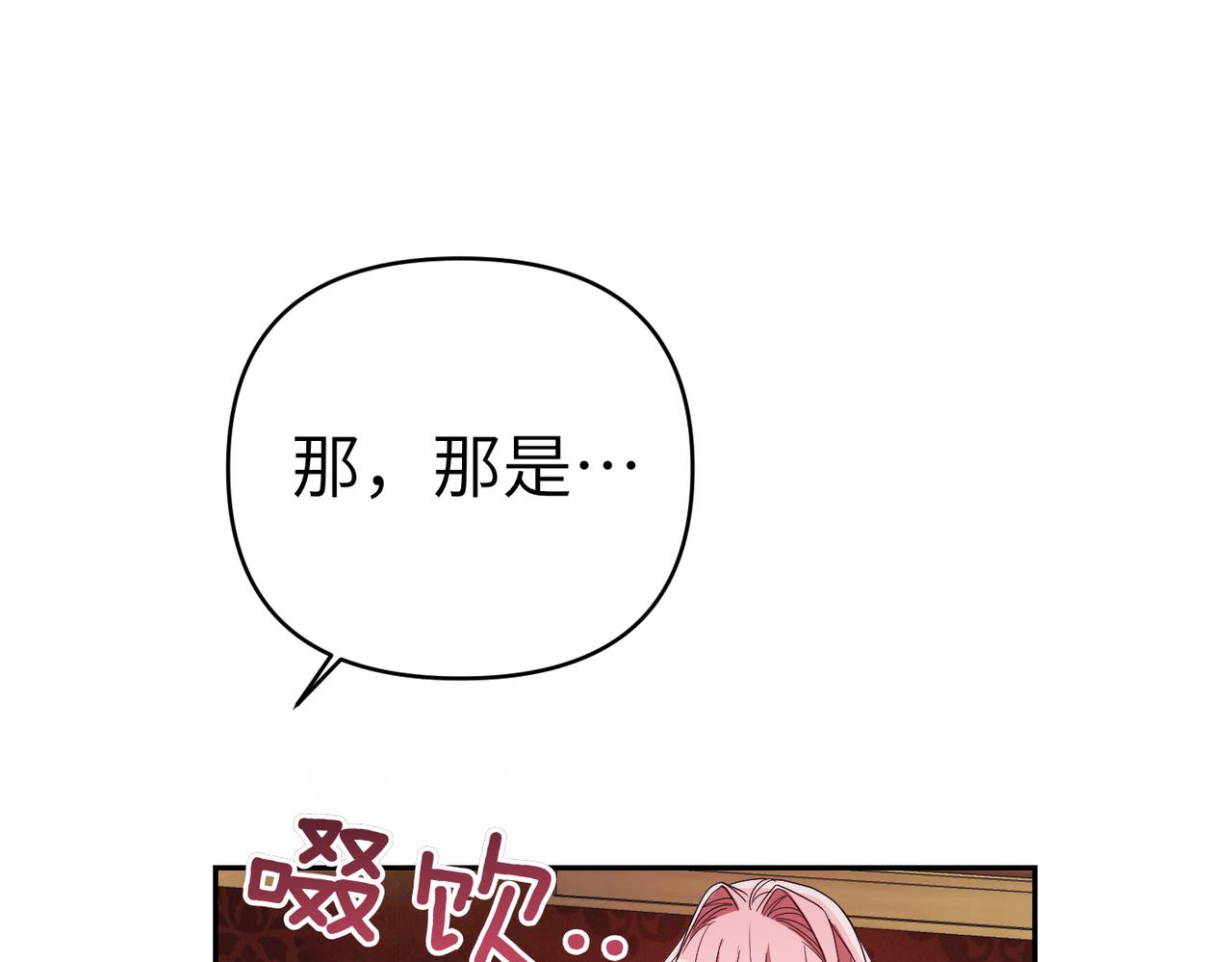 第33话 求情187