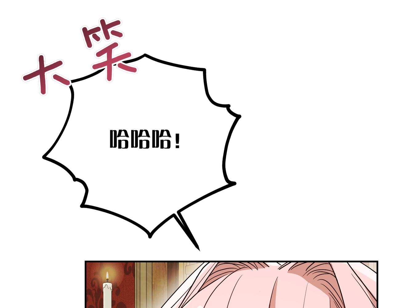 第33话 求情190