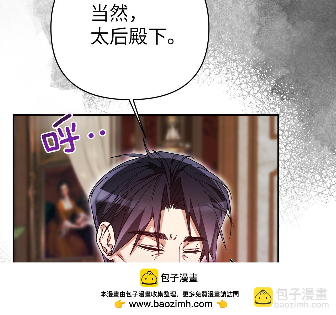 第33话 求情215