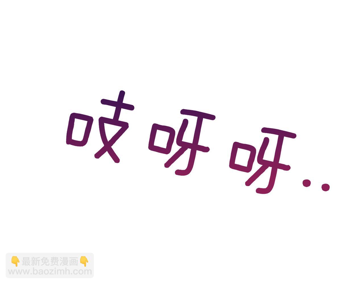 第33话 求情230