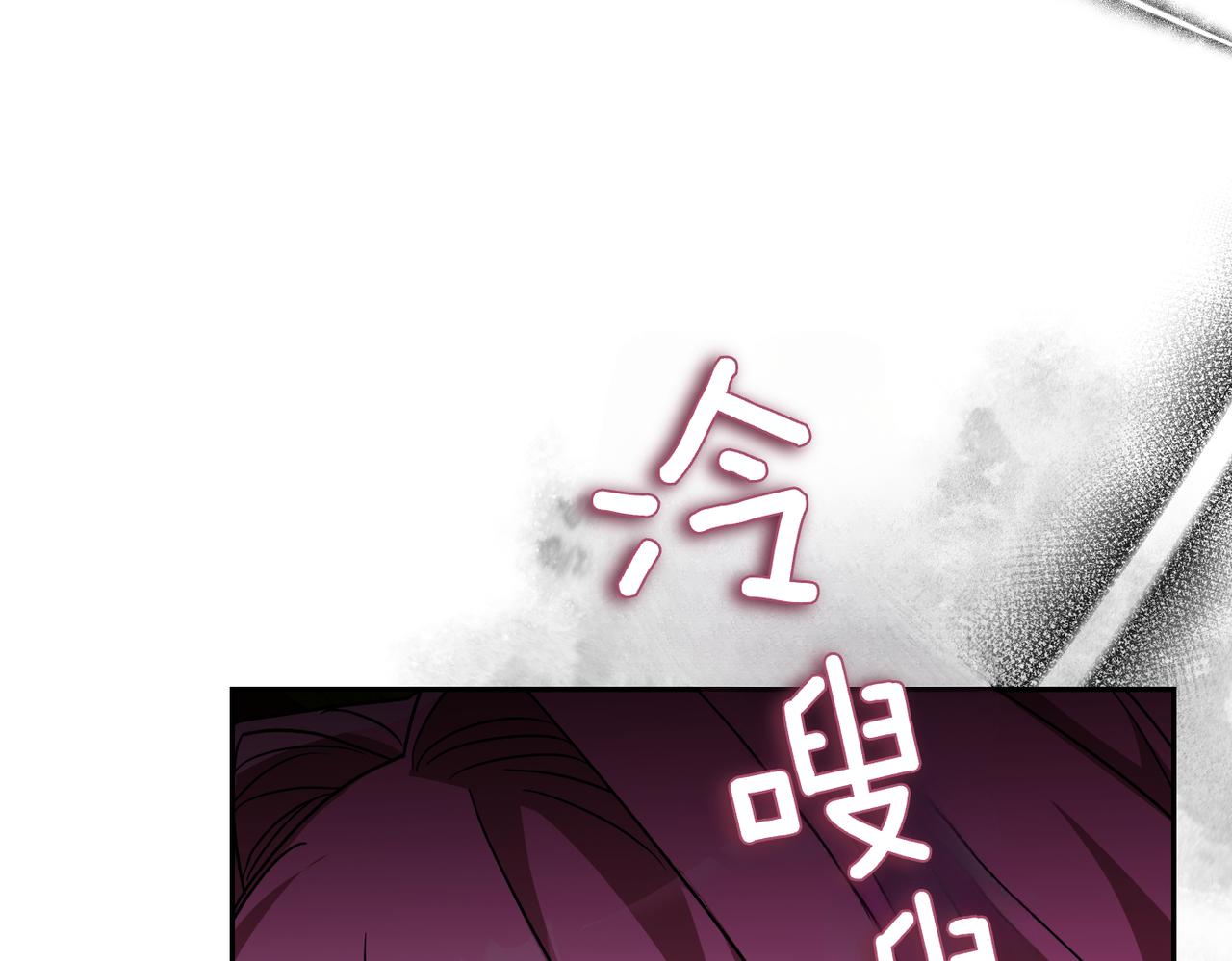 第33话 求情235