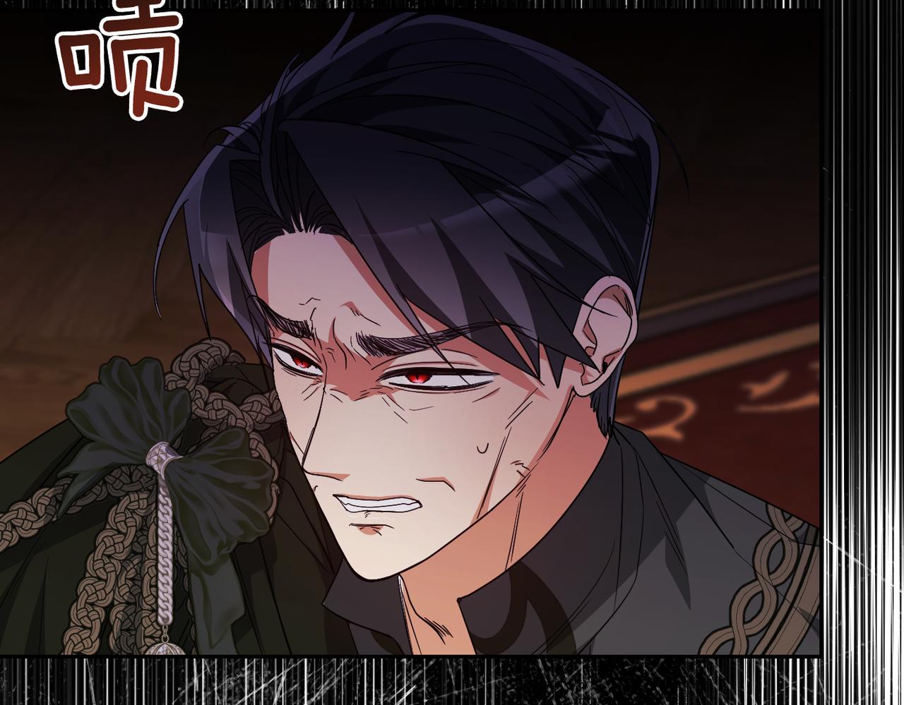 第33话 求情243