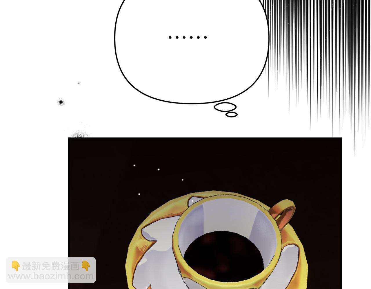 第33话 求情245