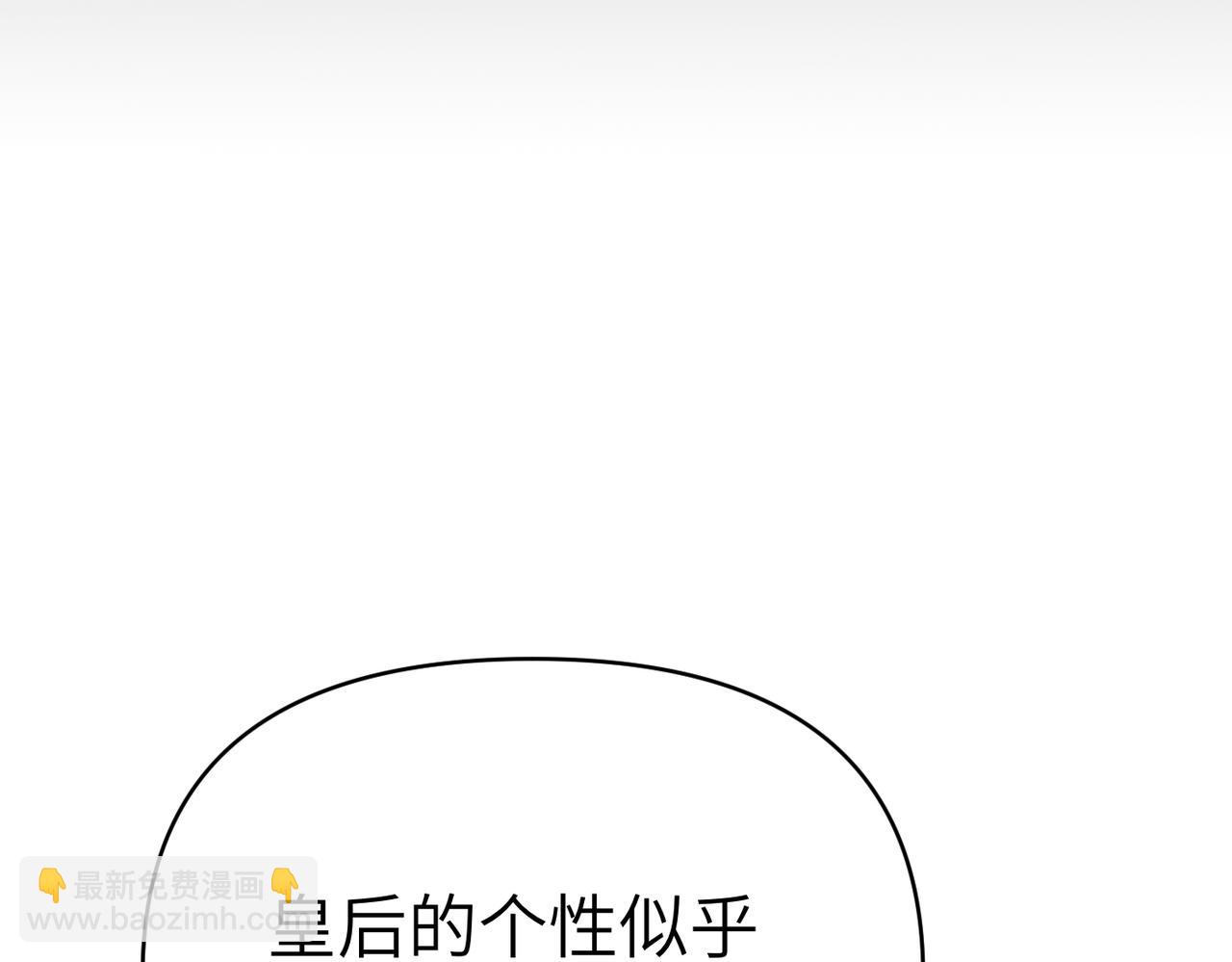 第33话 求情253