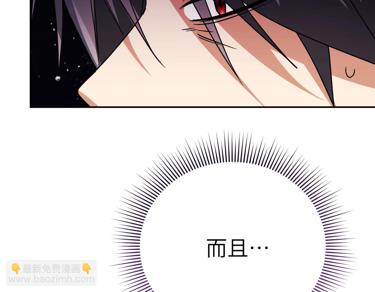 第33话 求情27