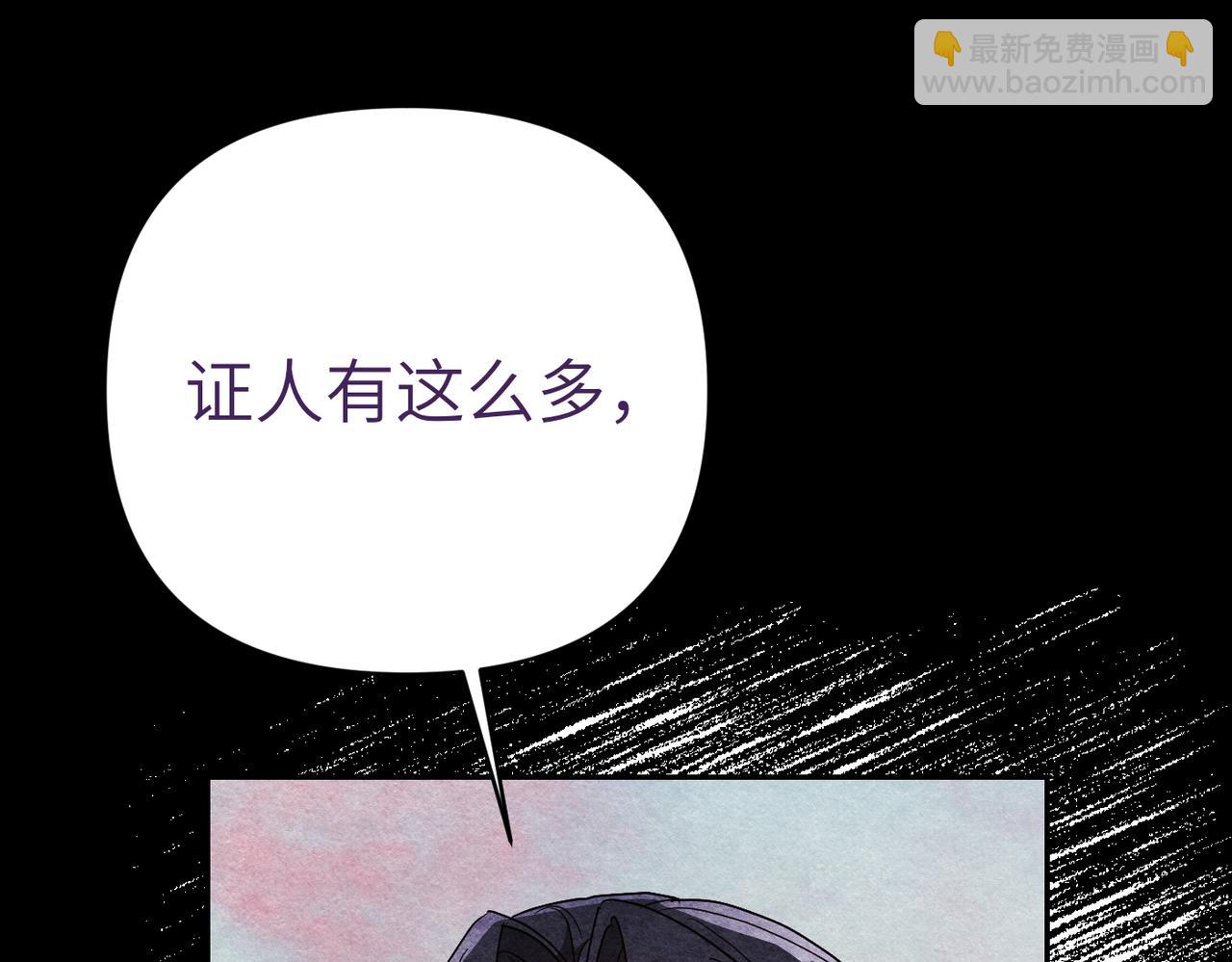 第33话 求情37