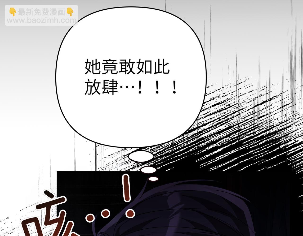 第33话 求情41