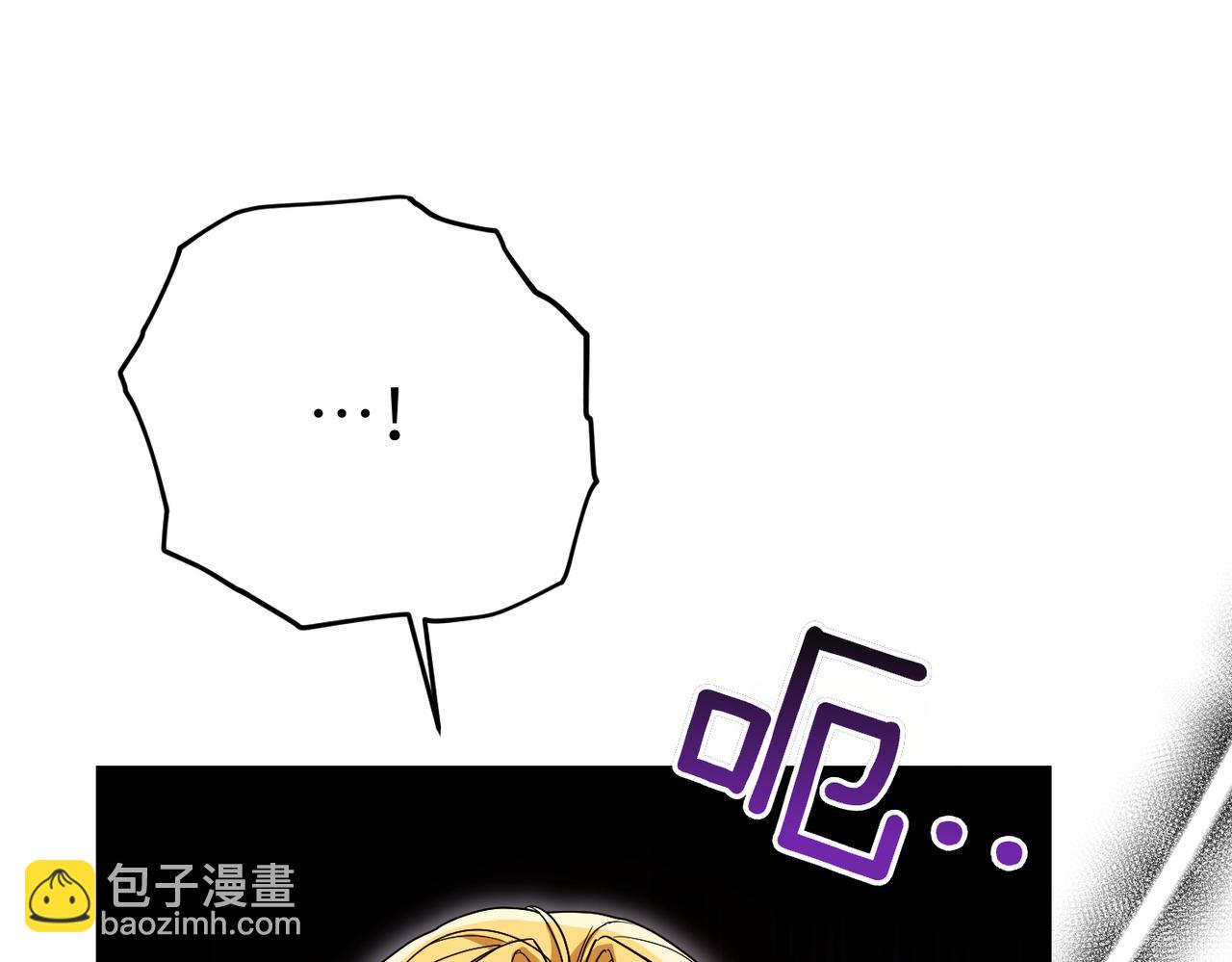 第33话 求情57