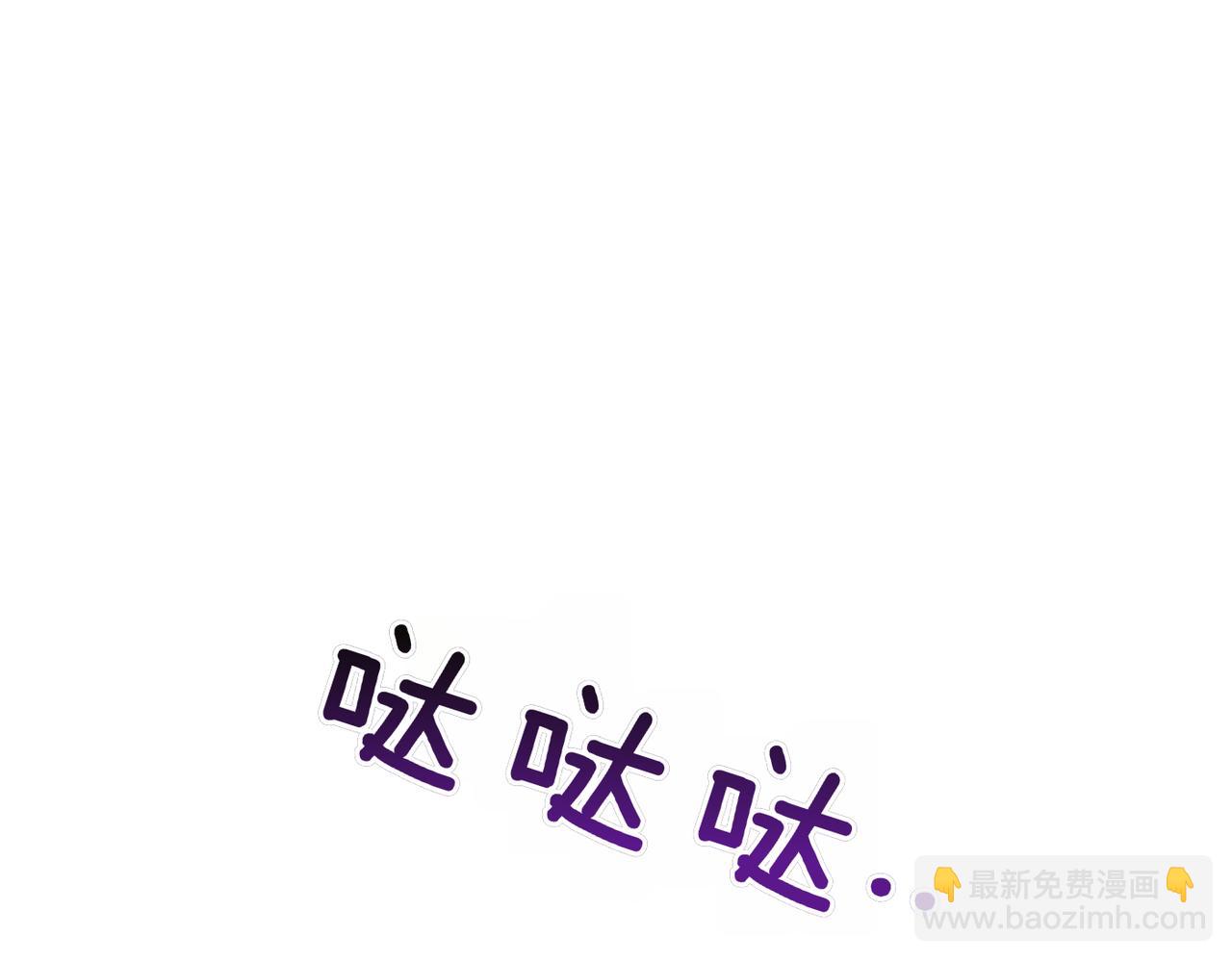 第33话 求情62