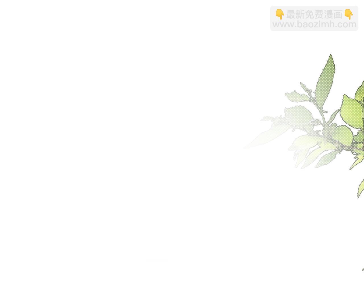 第33话 求情76