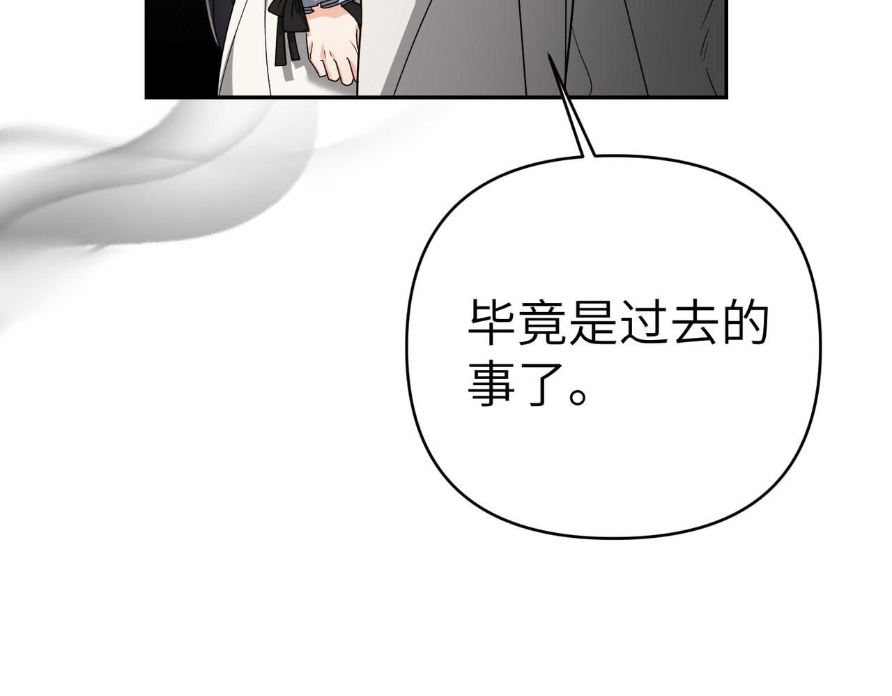 第34话 放声哭吧104