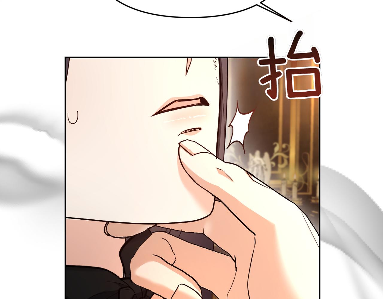 第34话 放声哭吧106