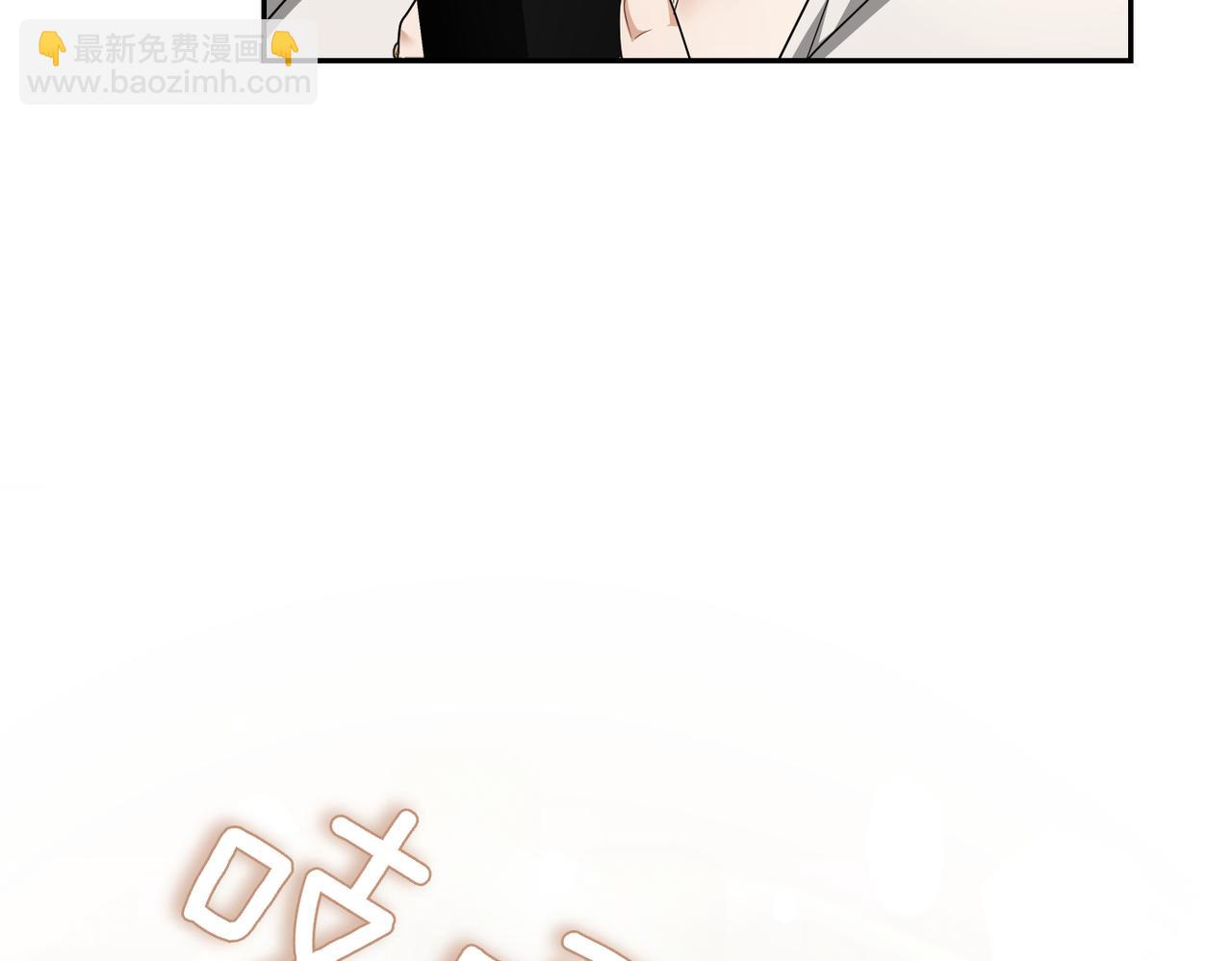 第34话 放声哭吧11