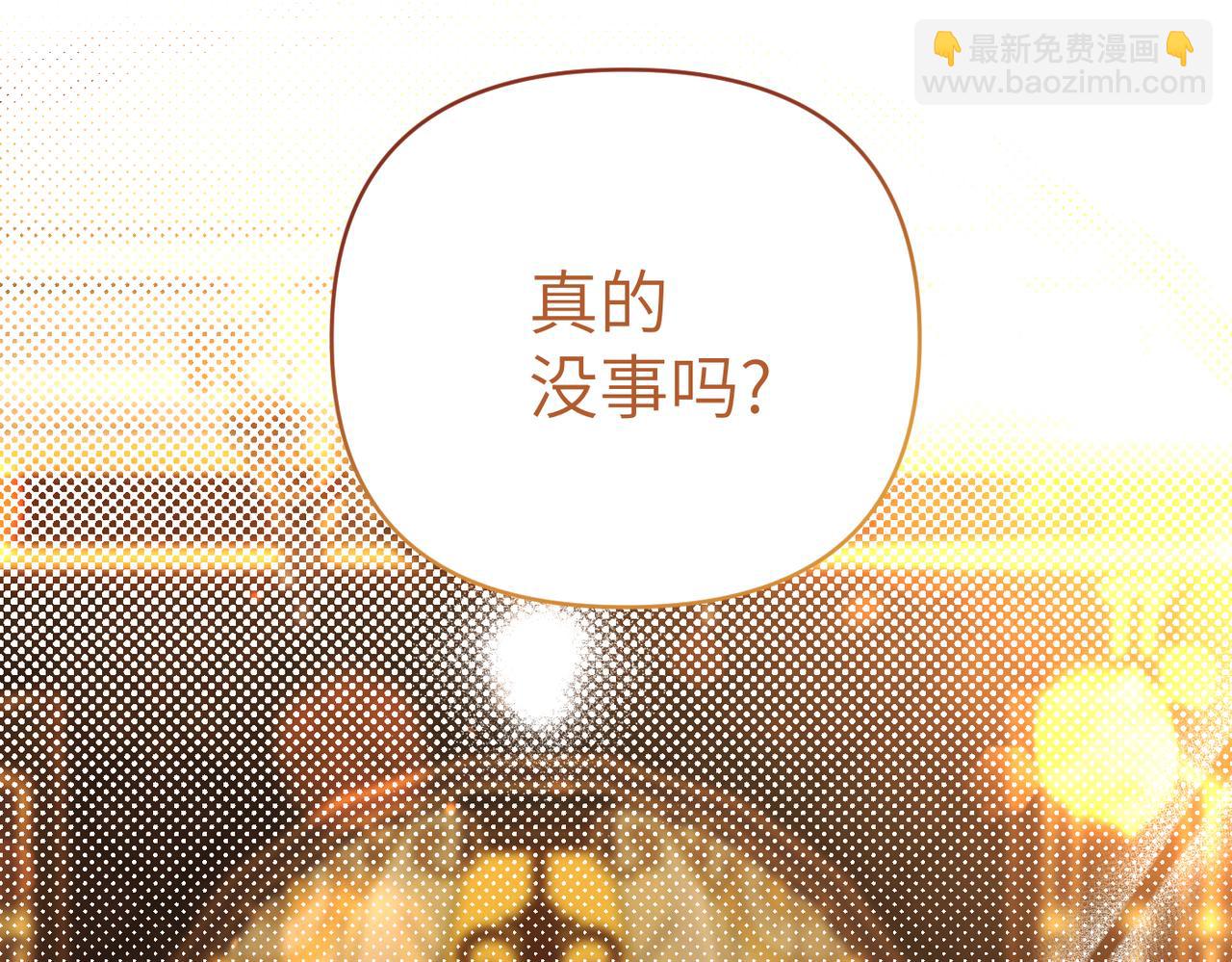 第34话 放声哭吧115