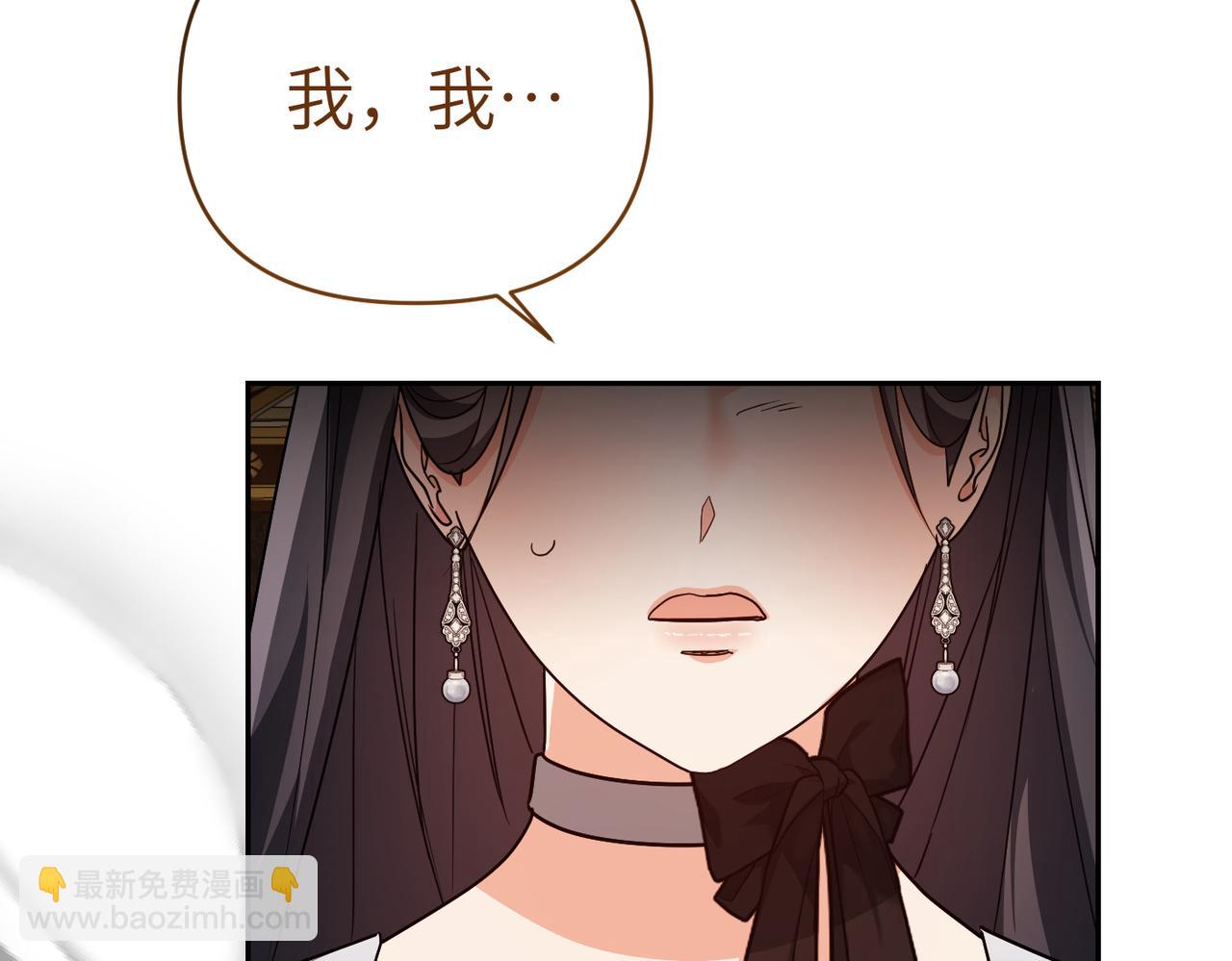 第34话 放声哭吧119