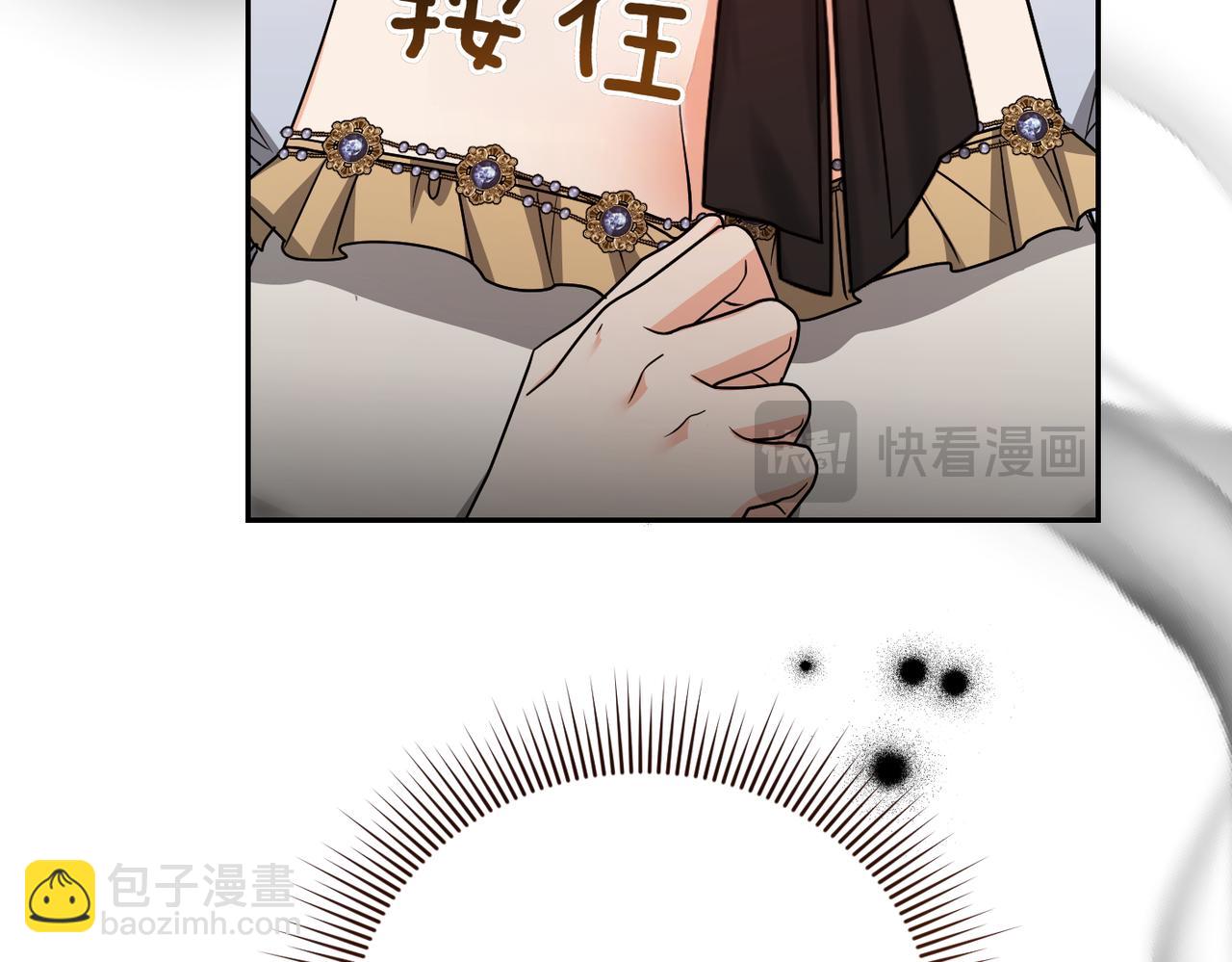 第34话 放声哭吧121