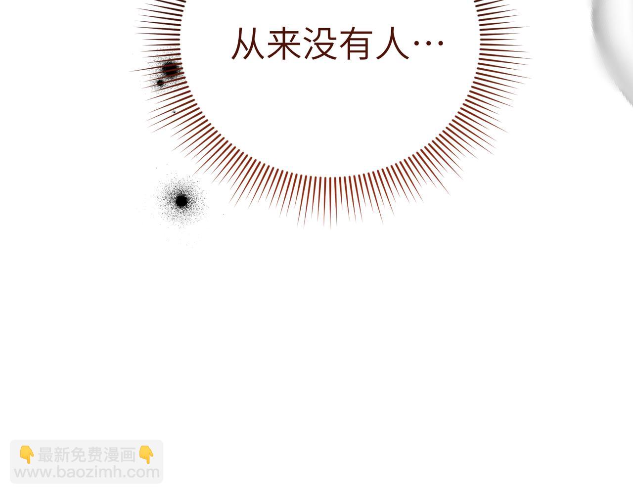 第34话 放声哭吧122