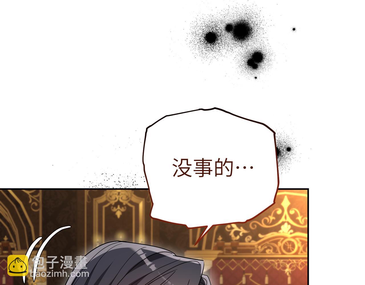 第34话 放声哭吧126