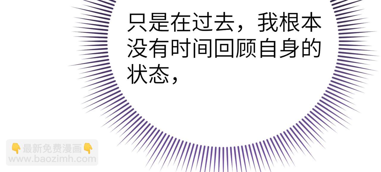第34话 放声哭吧132