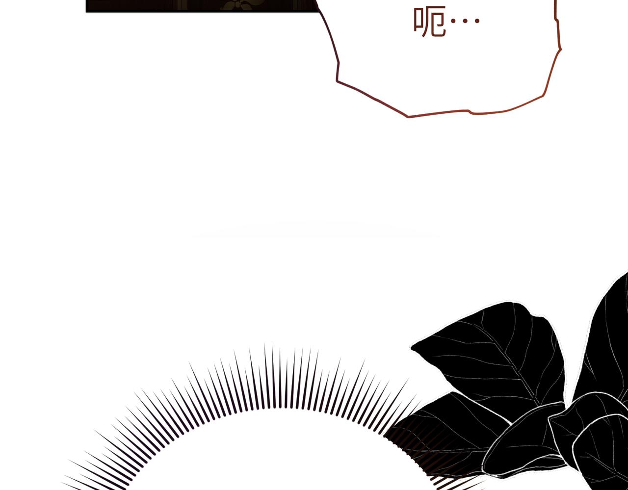 第34话 放声哭吧138