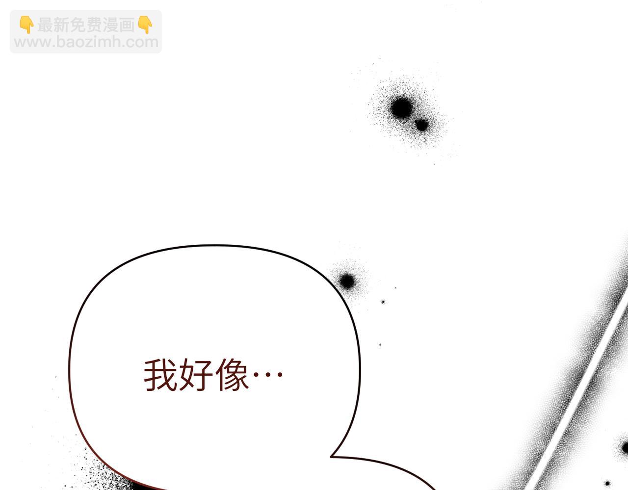 第34话 放声哭吧143