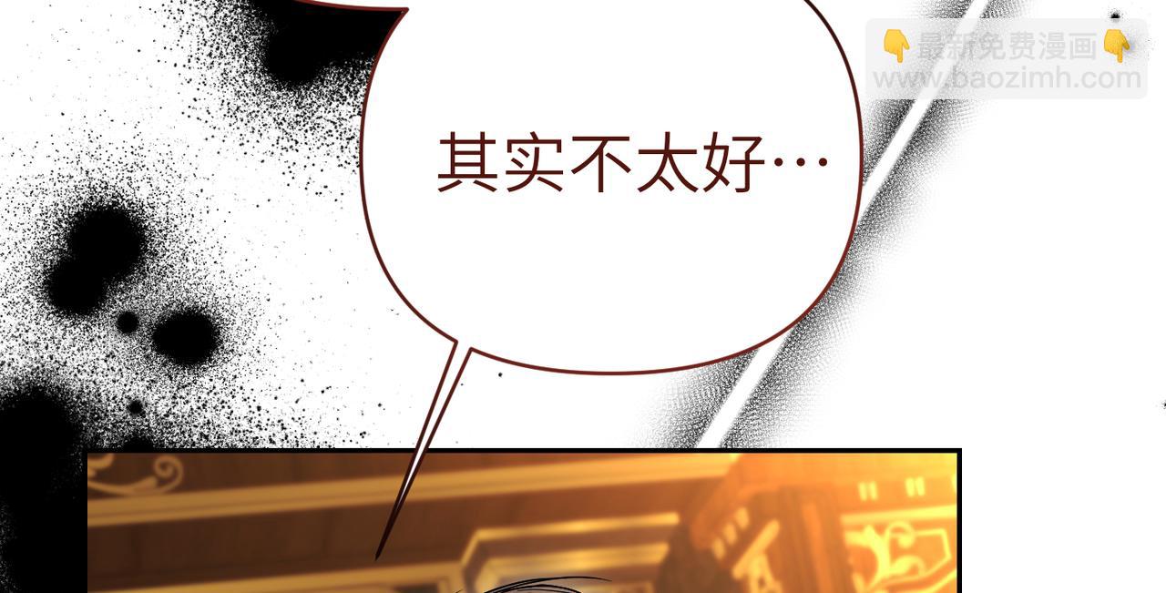 第34话 放声哭吧144