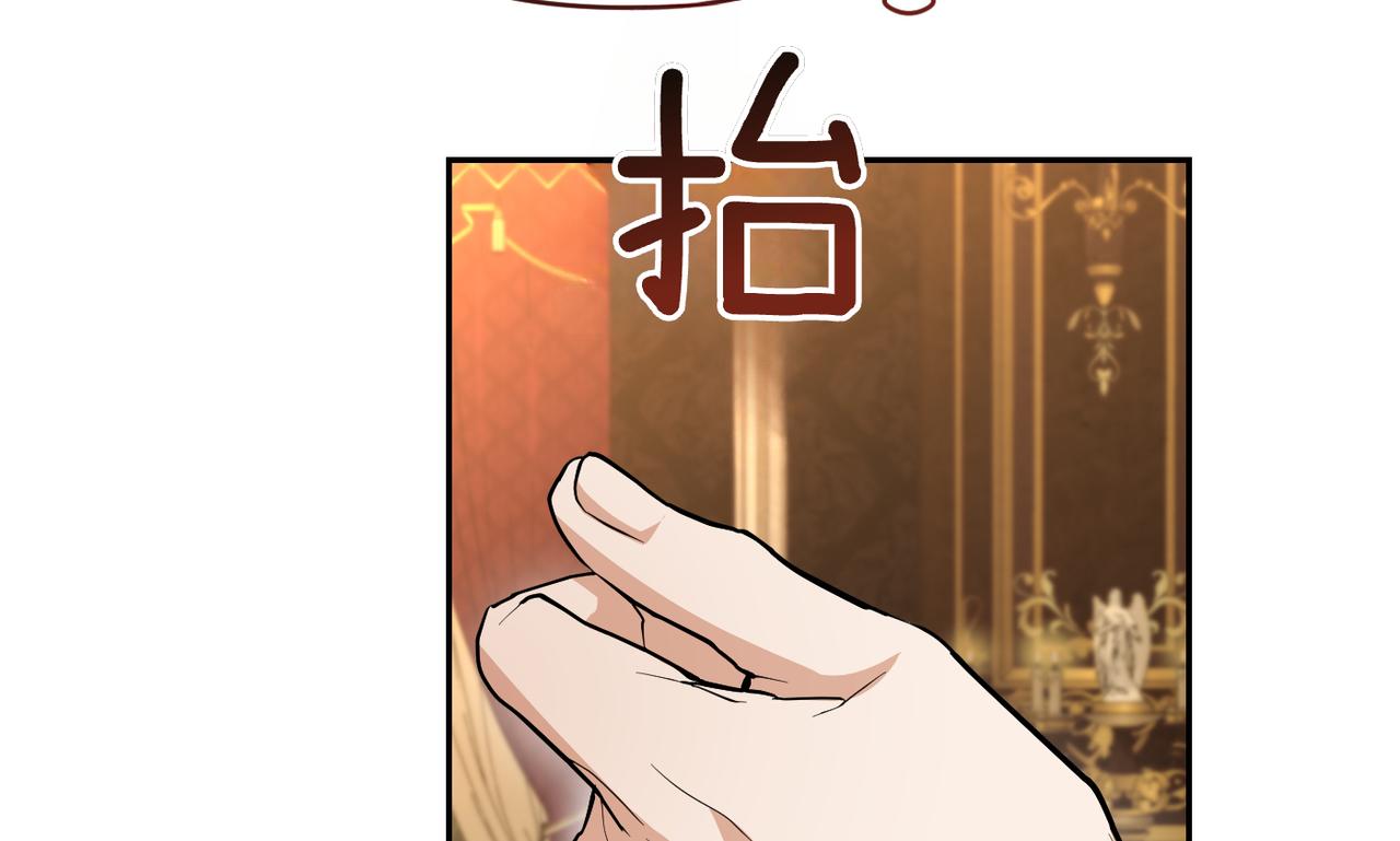 第34话 放声哭吧153