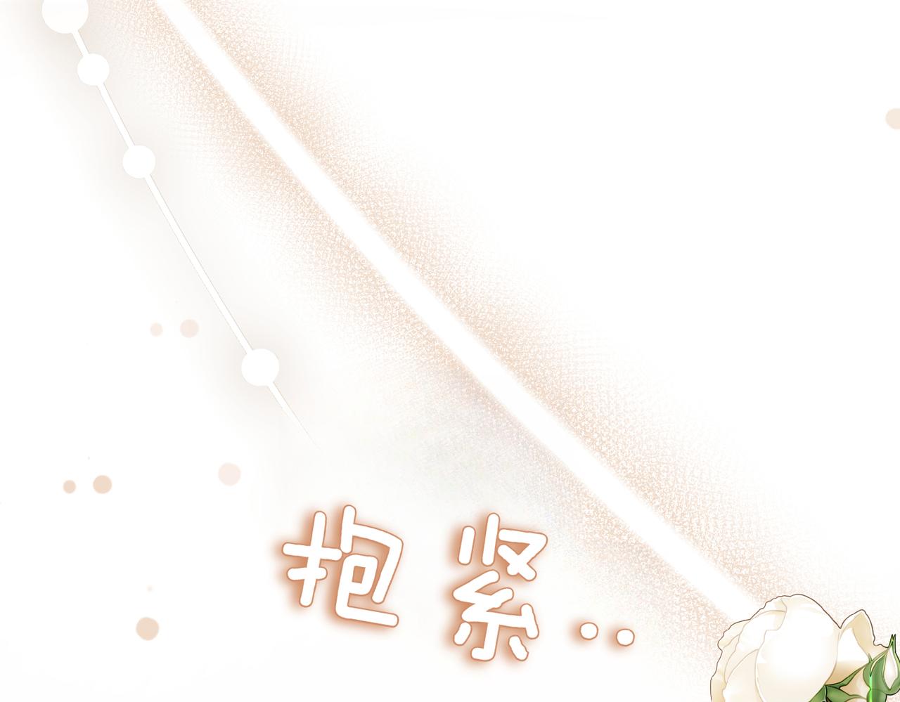 第34话 放声哭吧162