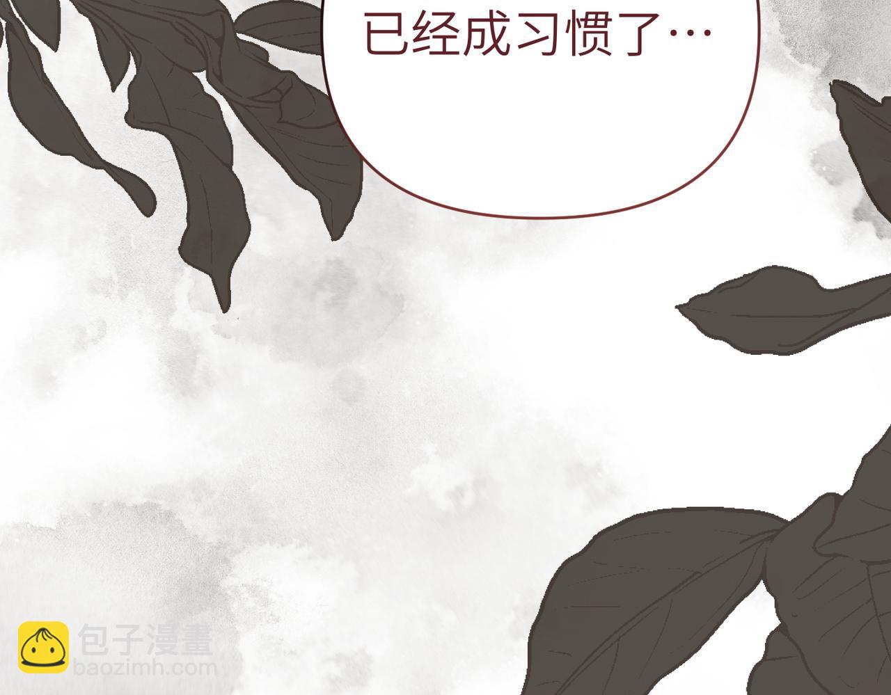 第34话 放声哭吧177