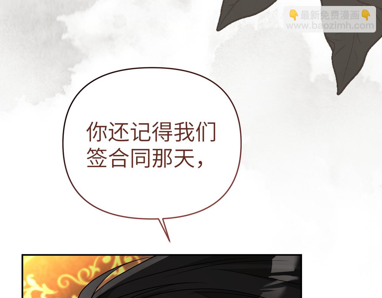 第34话 放声哭吧178