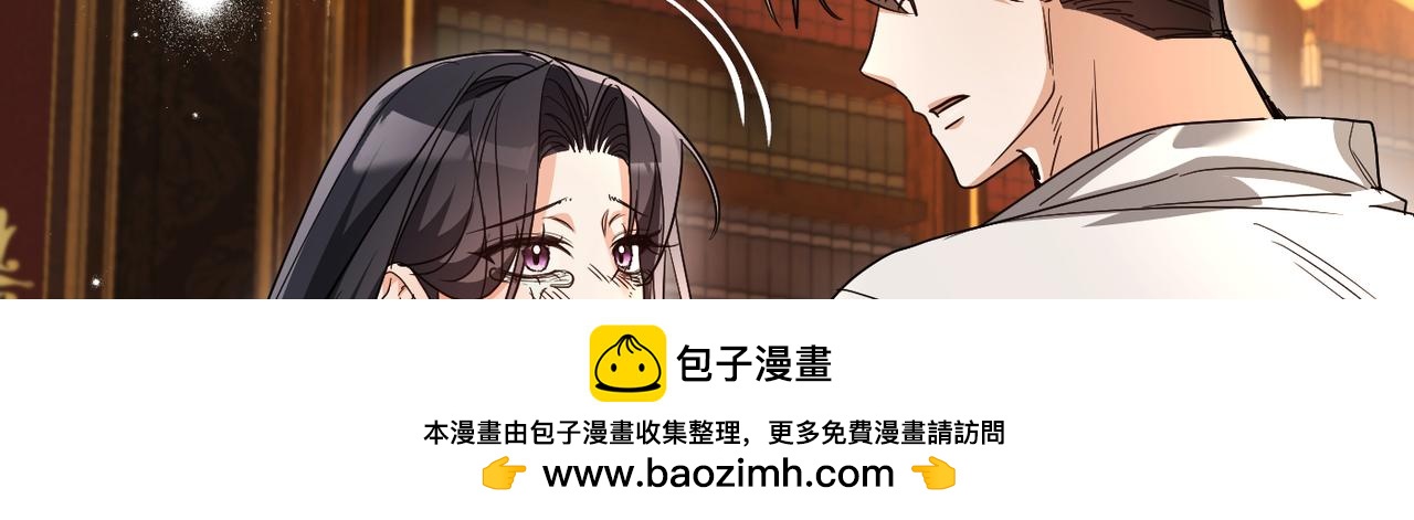 第34话 放声哭吧182