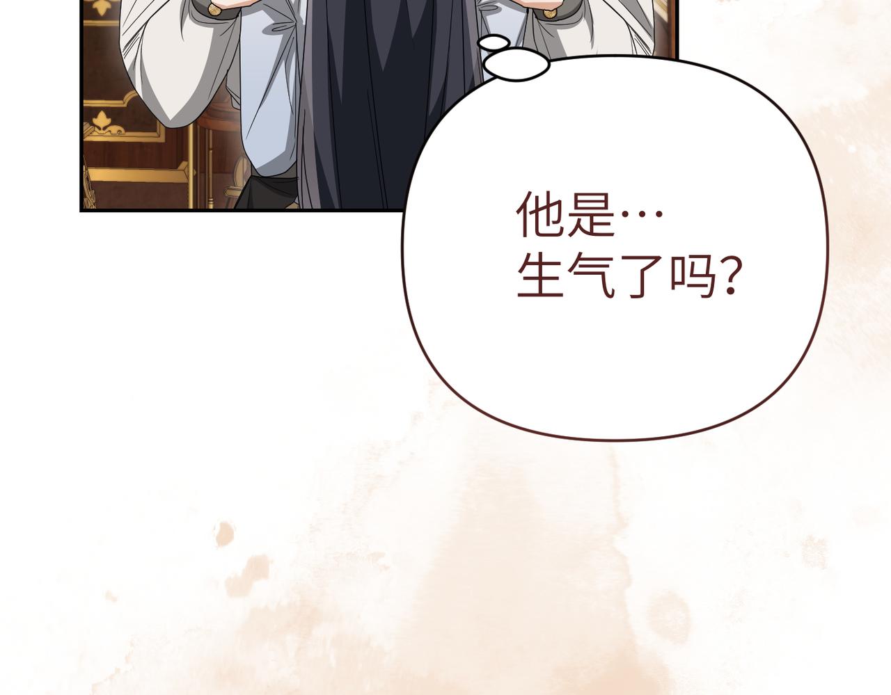 第34话 放声哭吧195