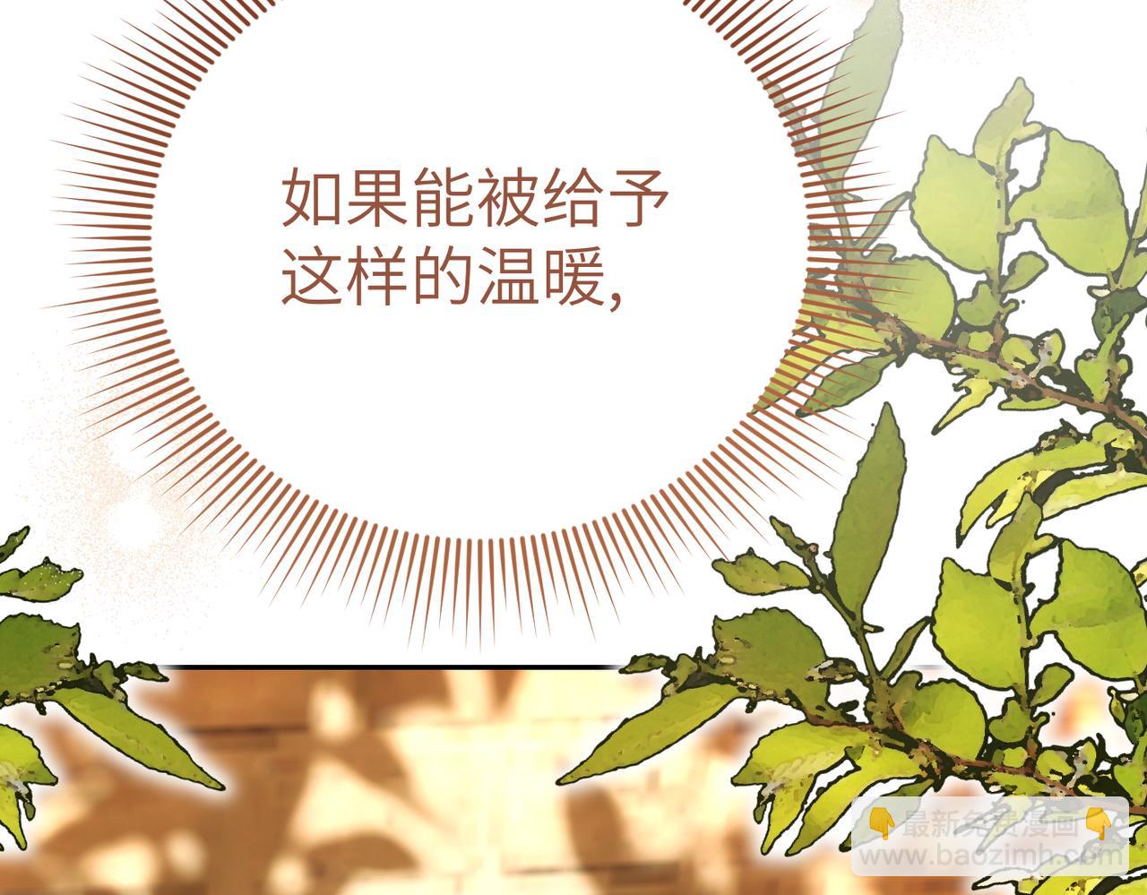 第34话 放声哭吧221