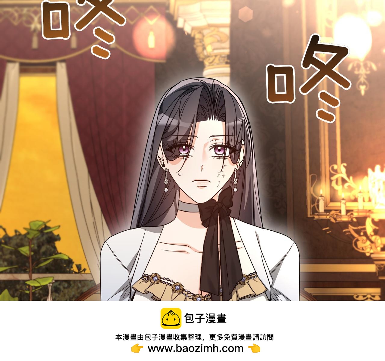 第34话 放声哭吧246