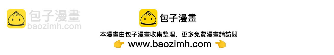 第34话 放声哭吧249