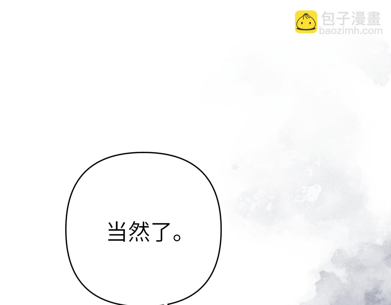 第34话 放声哭吧27