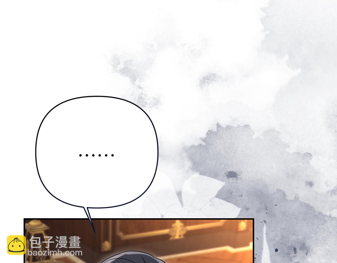 第34话 放声哭吧35