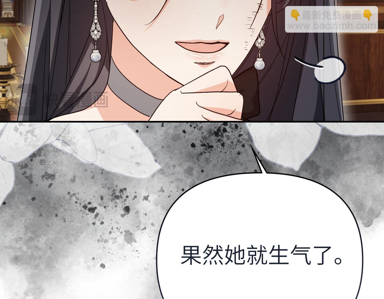 第34话 放声哭吧40