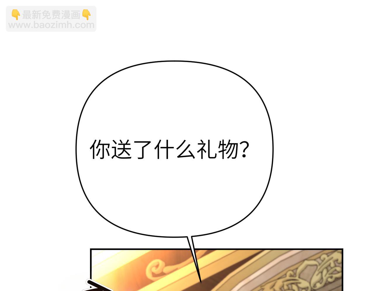 第34话 放声哭吧42