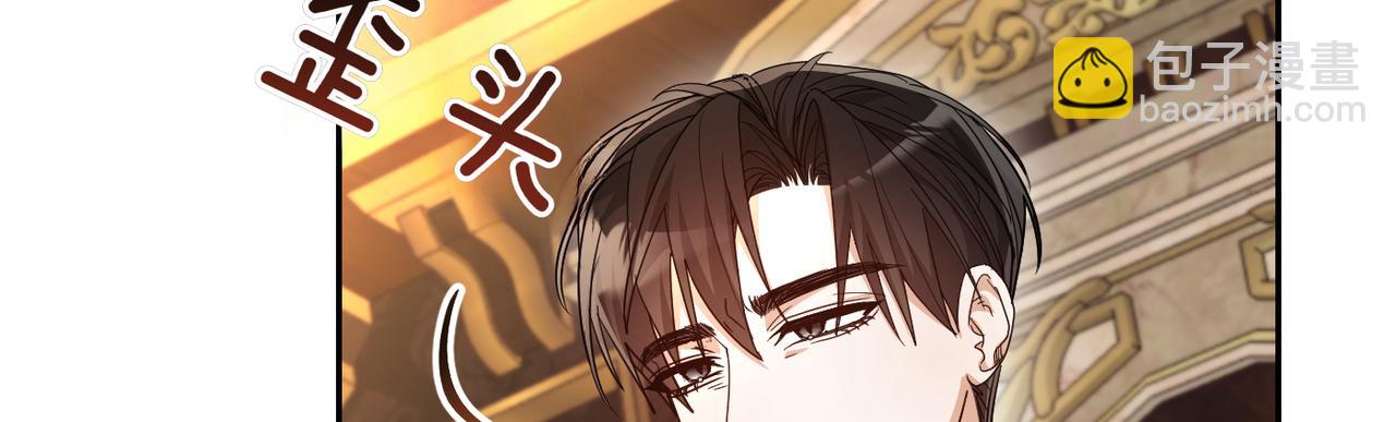 第34话 放声哭吧43