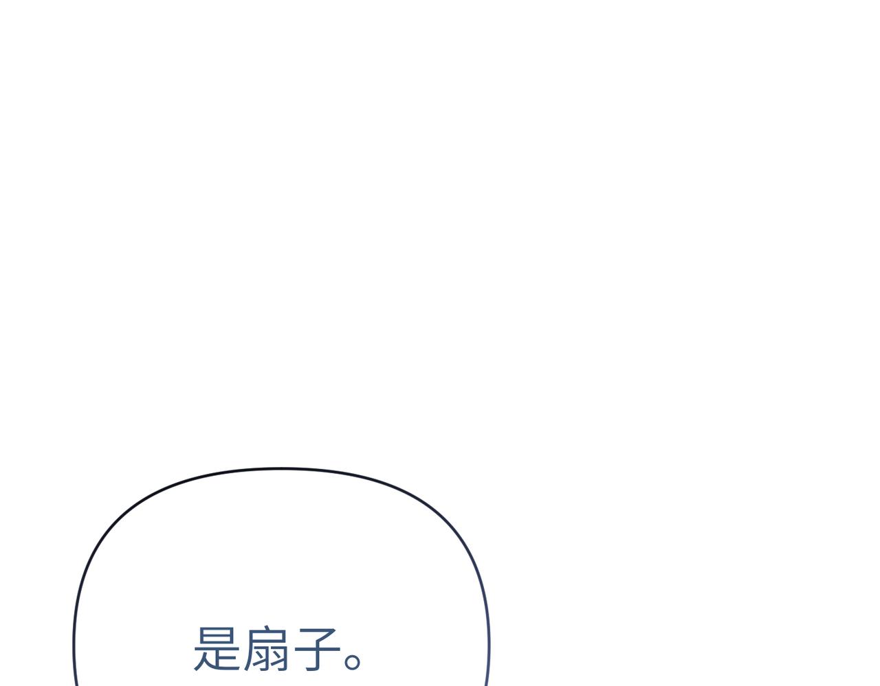 第34话 放声哭吧45