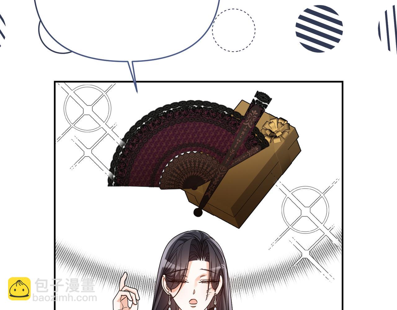 第34话 放声哭吧46