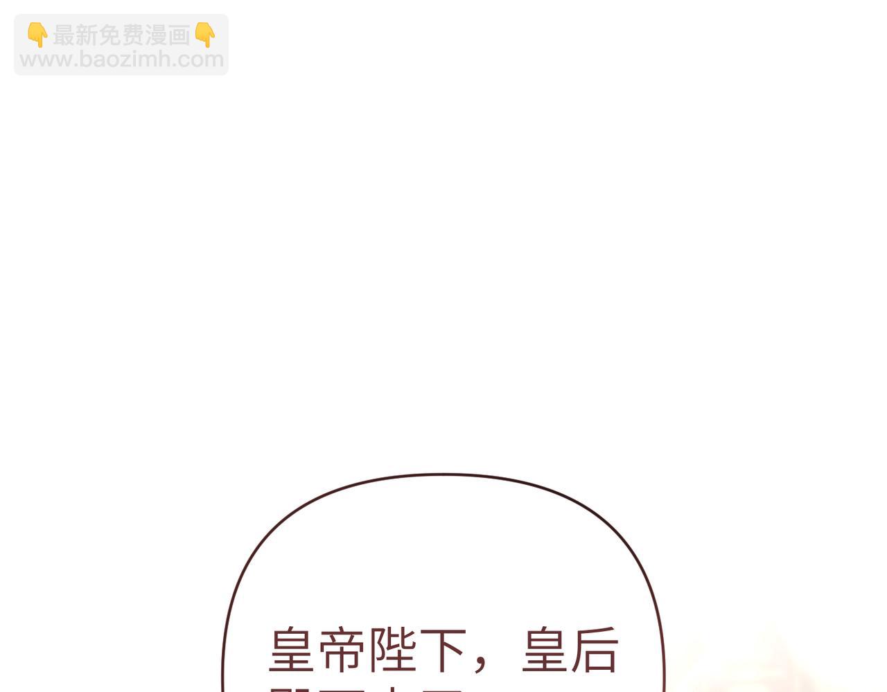 第34话 放声哭吧5