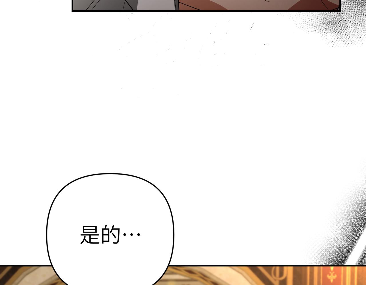 第34话 放声哭吧59