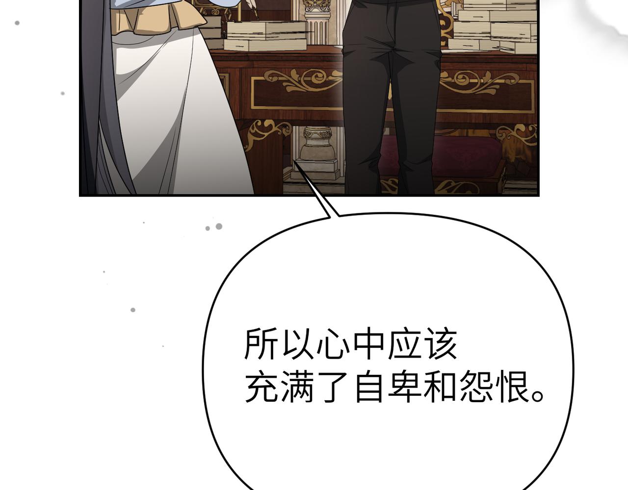 第34话 放声哭吧64