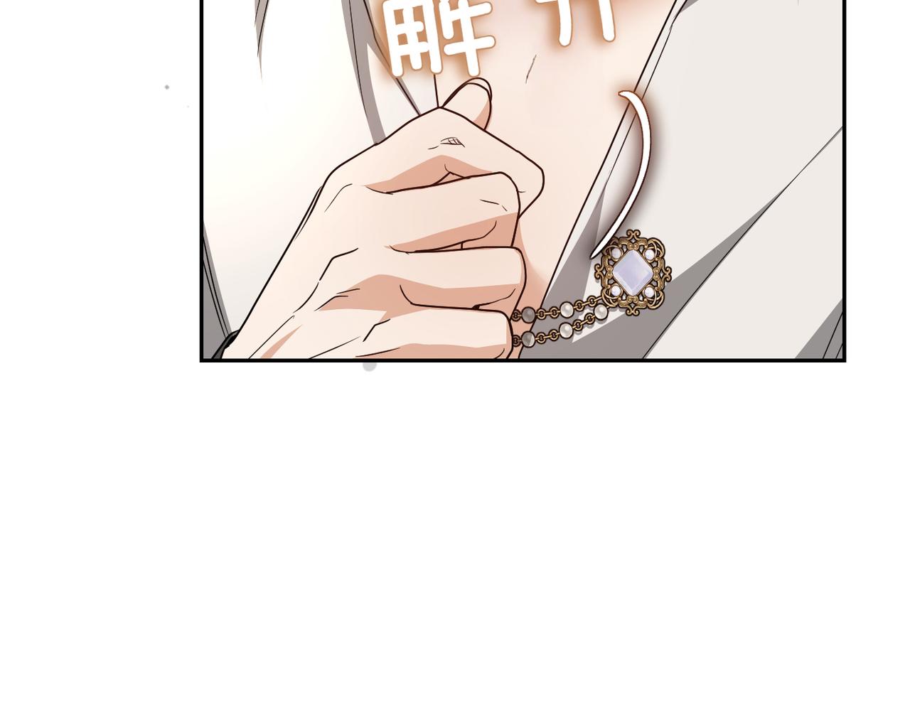 第34话 放声哭吧70
