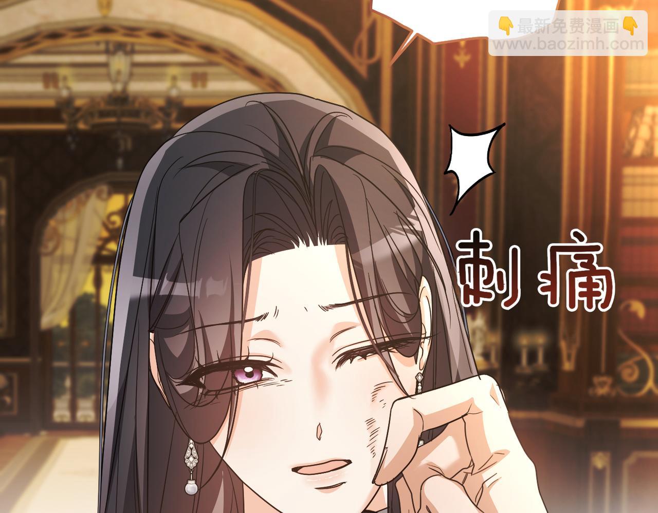 第34话 放声哭吧79