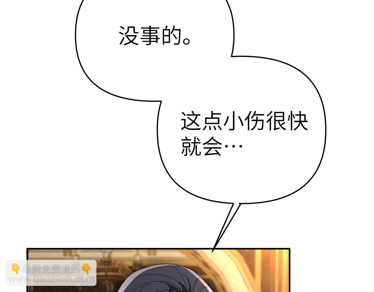 第34话 放声哭吧89