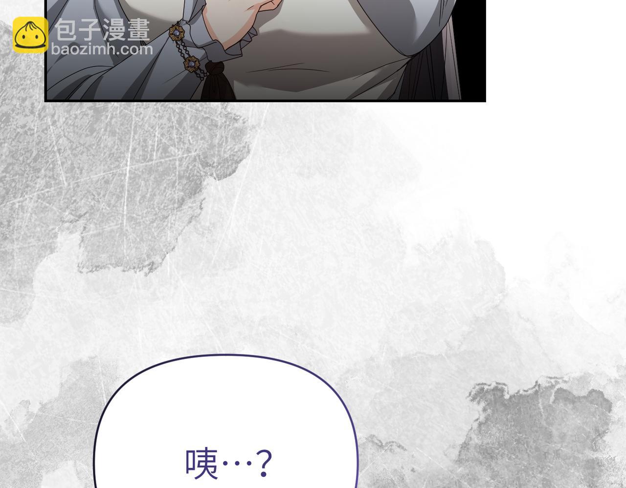 第34话 放声哭吧91