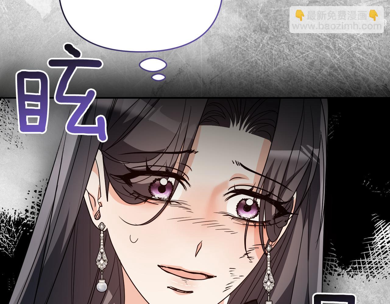 第34话 放声哭吧92